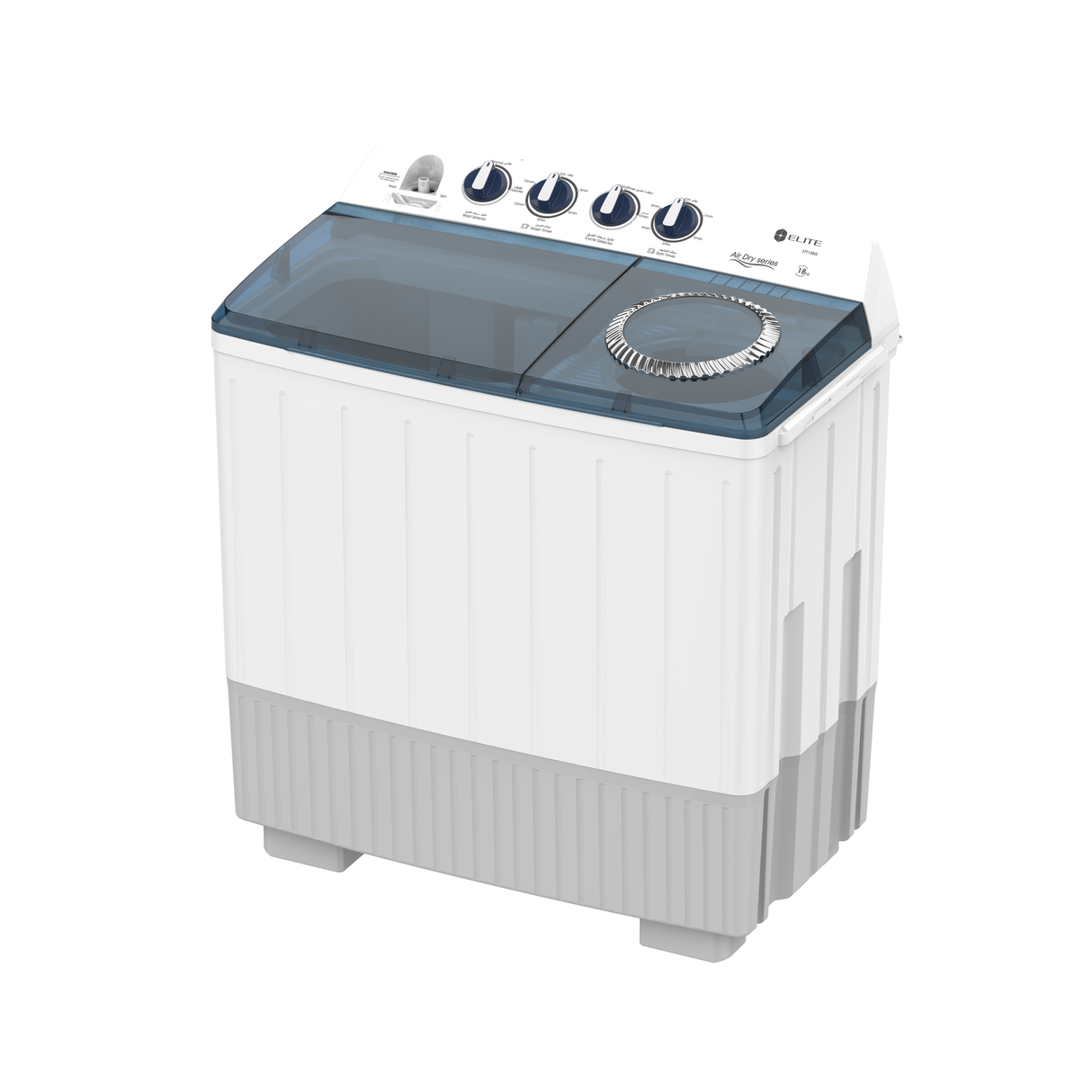 إيليت غسالة نصف أوتوماتيك حوضين 18 كجم - أزرق ورمادي