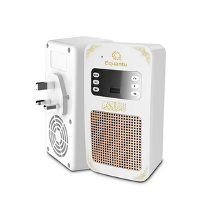 Equanto Bluetooth Wall Plug Quran Speaker with Remote-SP-669