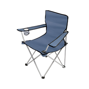 Folding Chair With Arms