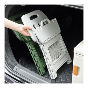 Folding Step Stool PP Assorted colors