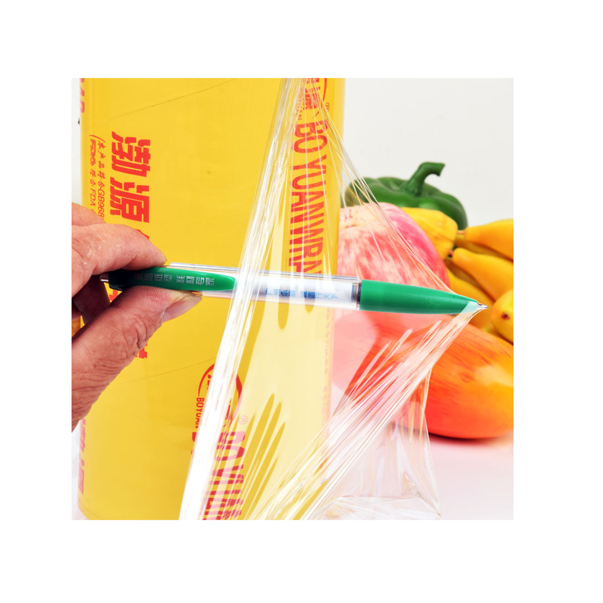 Food Cling Film & Plastic Wrap for Kitchen & Food Storage