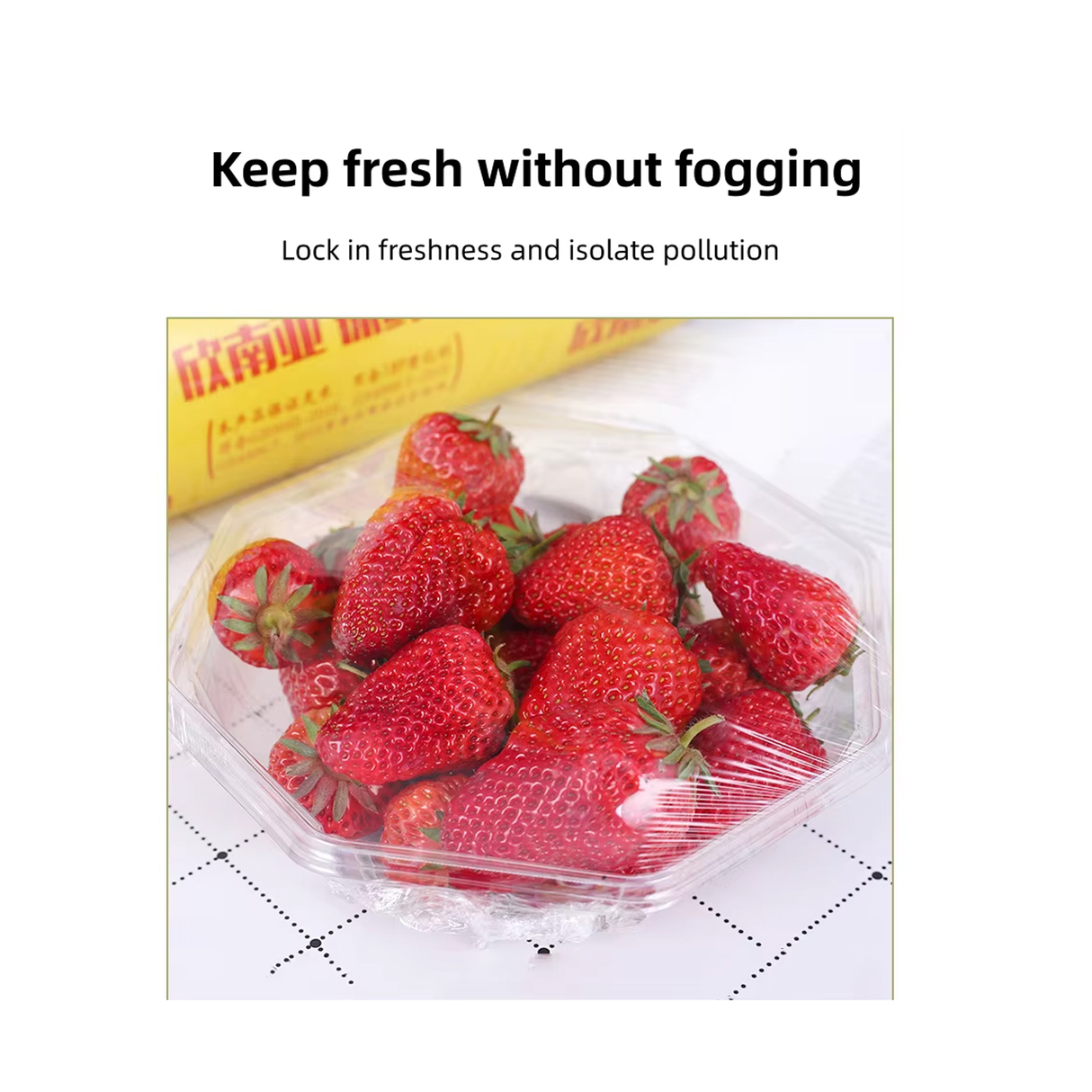 Food Cling Film & Plastic Wrap for Kitchen & Food Storage