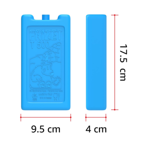 عبوة تبريد فريزر - أزرق