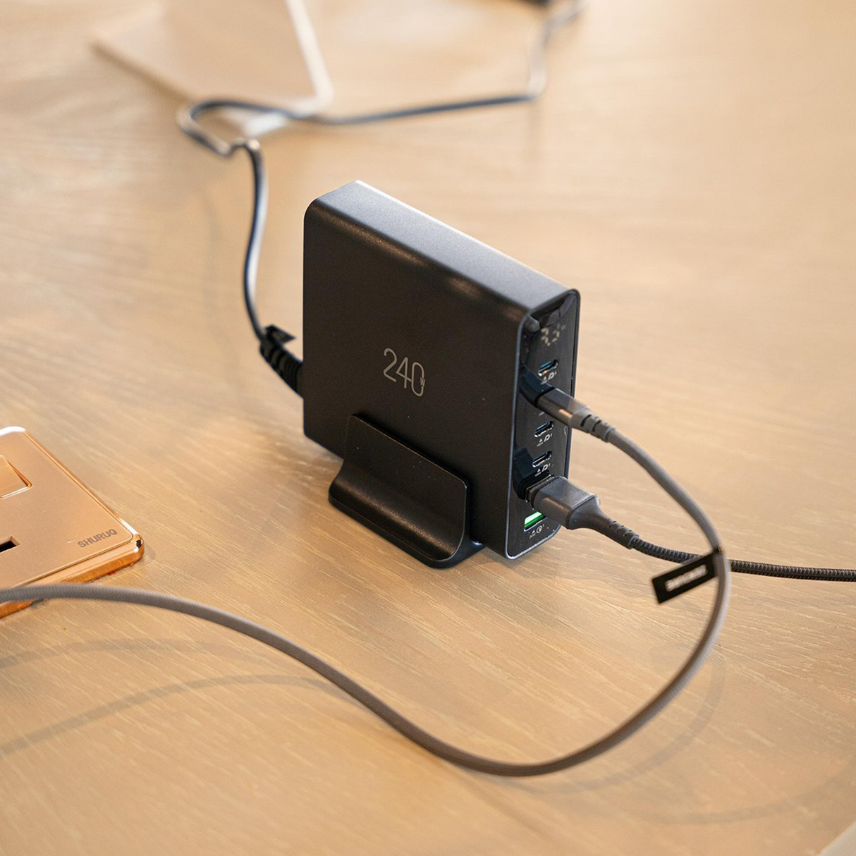 Goui Gan 240W - EKPlug - Black