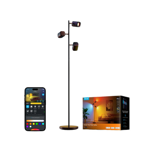 جوفي مصباح أرضي تري - H60B2