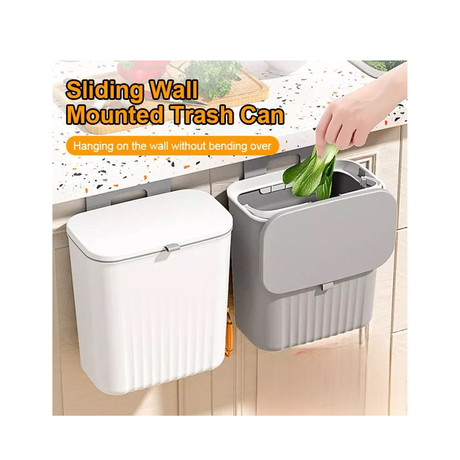 سلة نفايات معلقة بسعة 9 لتر – ألوان متعددة