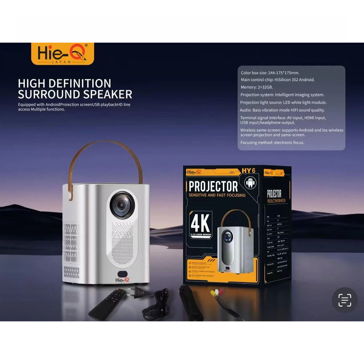 Hie-Q HD HY 6 Proojector Surround Speaker YouTube, Netflix, 32GB Memory