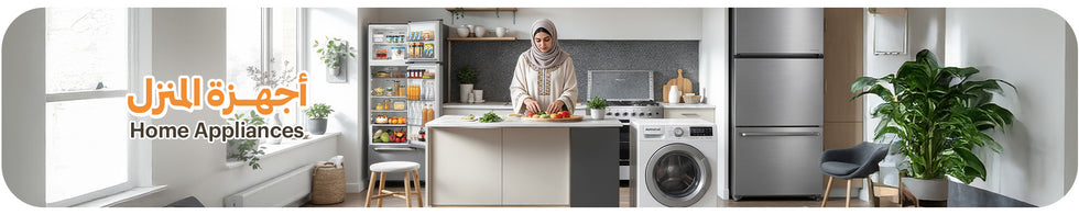 Best Home Appliances product in kuwait – Zayoom