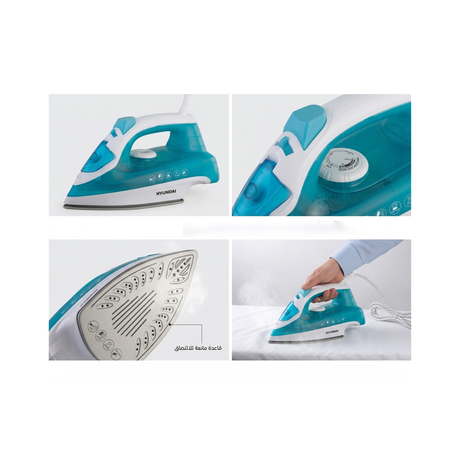 Hyundai Steam Iron - 2000W - Non-Stick Soleplate - Anti-Drip Function