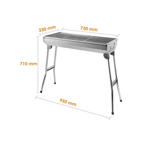 شواية IE-54416 (680 × 320 × 730 سم)