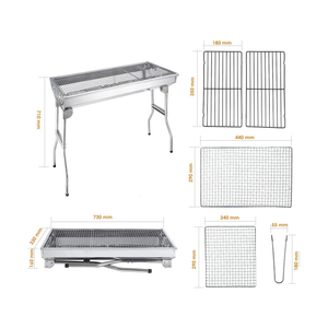 شواية IE-54416 (680 × 320 × 730 سم)