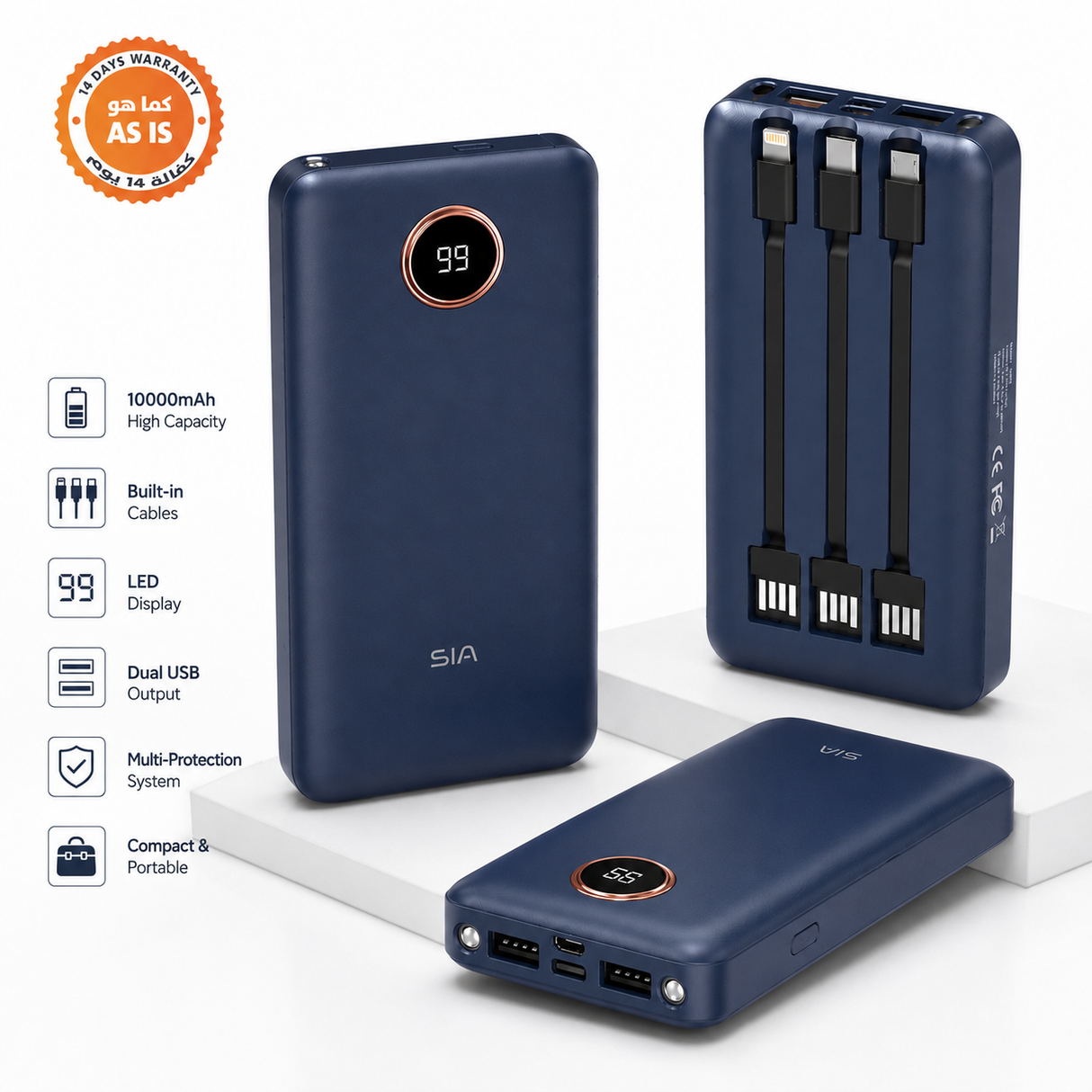 SIA PB301 10000mAh Power bank with Cable - Blue (AS-IS)
