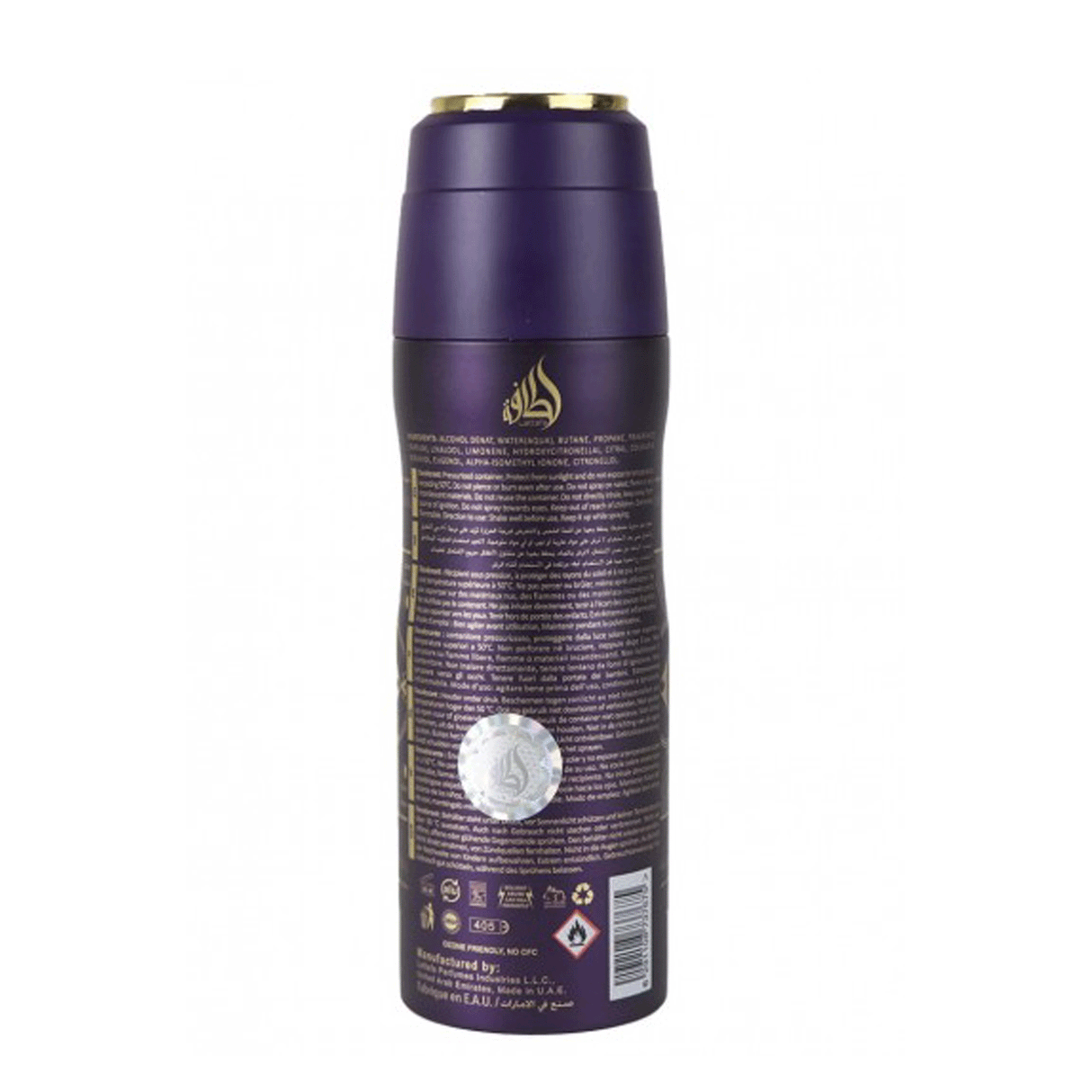 لطافة بديع العود جمشت عطر للجسم للجنسين 200 مل