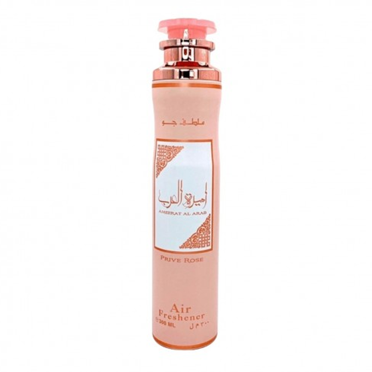 Lattafa Ameerat Al Arab Prive Rose Air Freshener 300 Ml