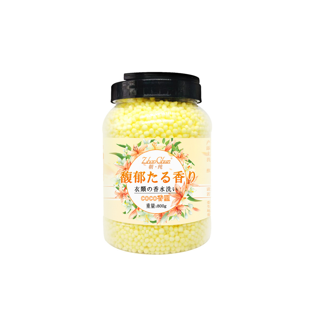 Laundry Scent Beads Granules – 800 g