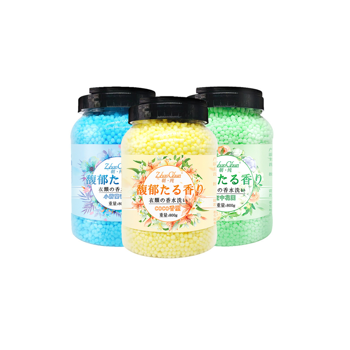 Laundry Scent Beads Granules – 800 g