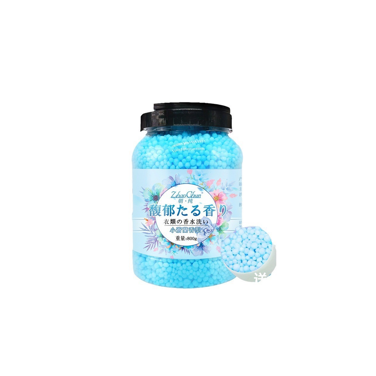 Laundry Scent Beads Granules – 800 g