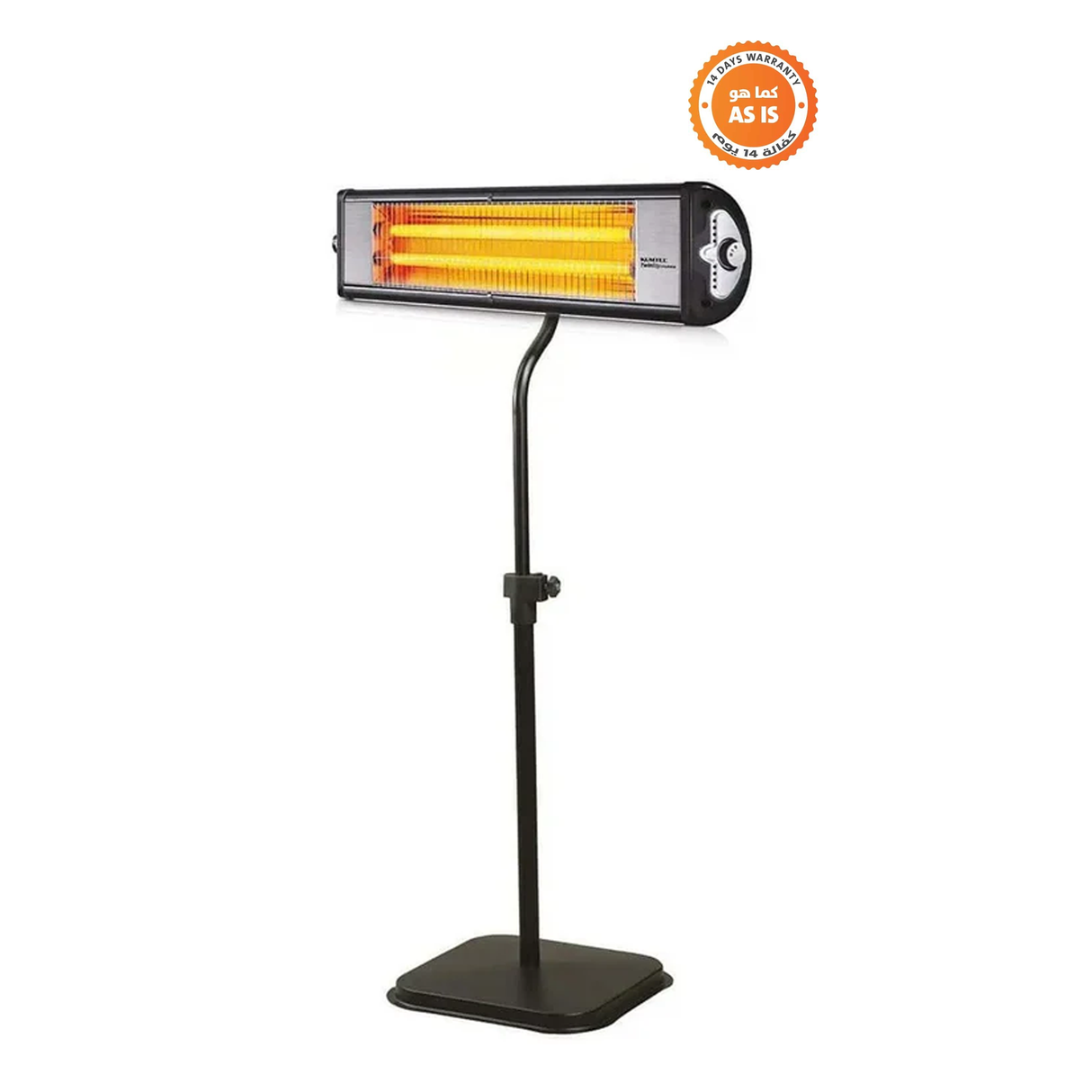 لوكسيل دفاية بالأشعة تحت الحمراء – 2000 واط – كما هو – بدون قاعدة (ستاند)