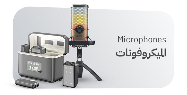 Microphones