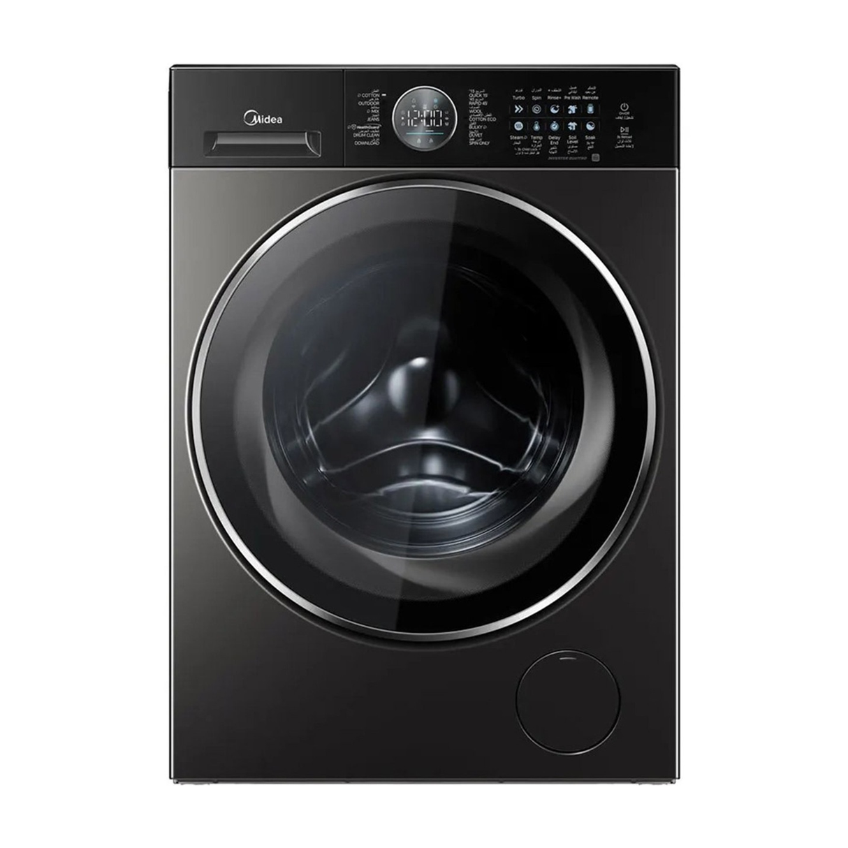 Midea Front Load Washer 10kg - Titanium