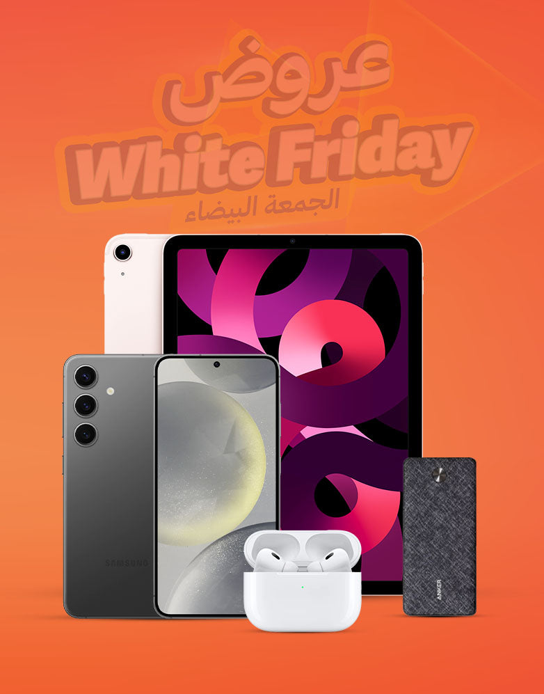 Mobiles & Accessoreis White Friday