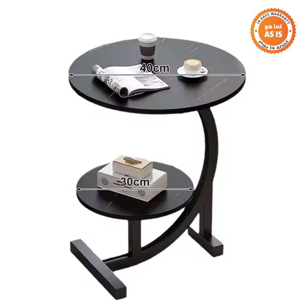 طاولة جانبية دائرية حديثة بطبقتين على شكل حرف سي لغرفة المعيشة وغرفة النوم - أسود (صندوق تالف) - (كما هو)