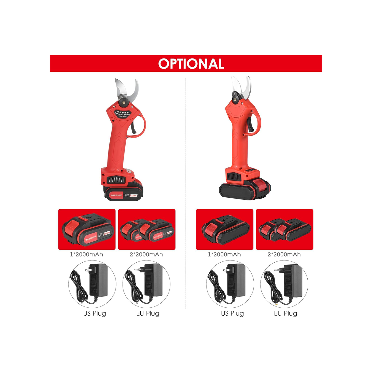 موريليان بجهد 16.8 فولت مقص تشذيب كهربائي احترافي لاسلكي مزود ببطارية قابلة لإعادة الشحن بسعة 2000 مللي أمبير
