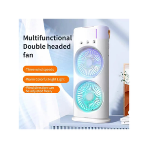 مروحة مزدوجة الرأس متعددة الوظائف