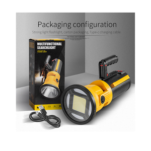 Multifunctional Rechargeable Searchlight Small