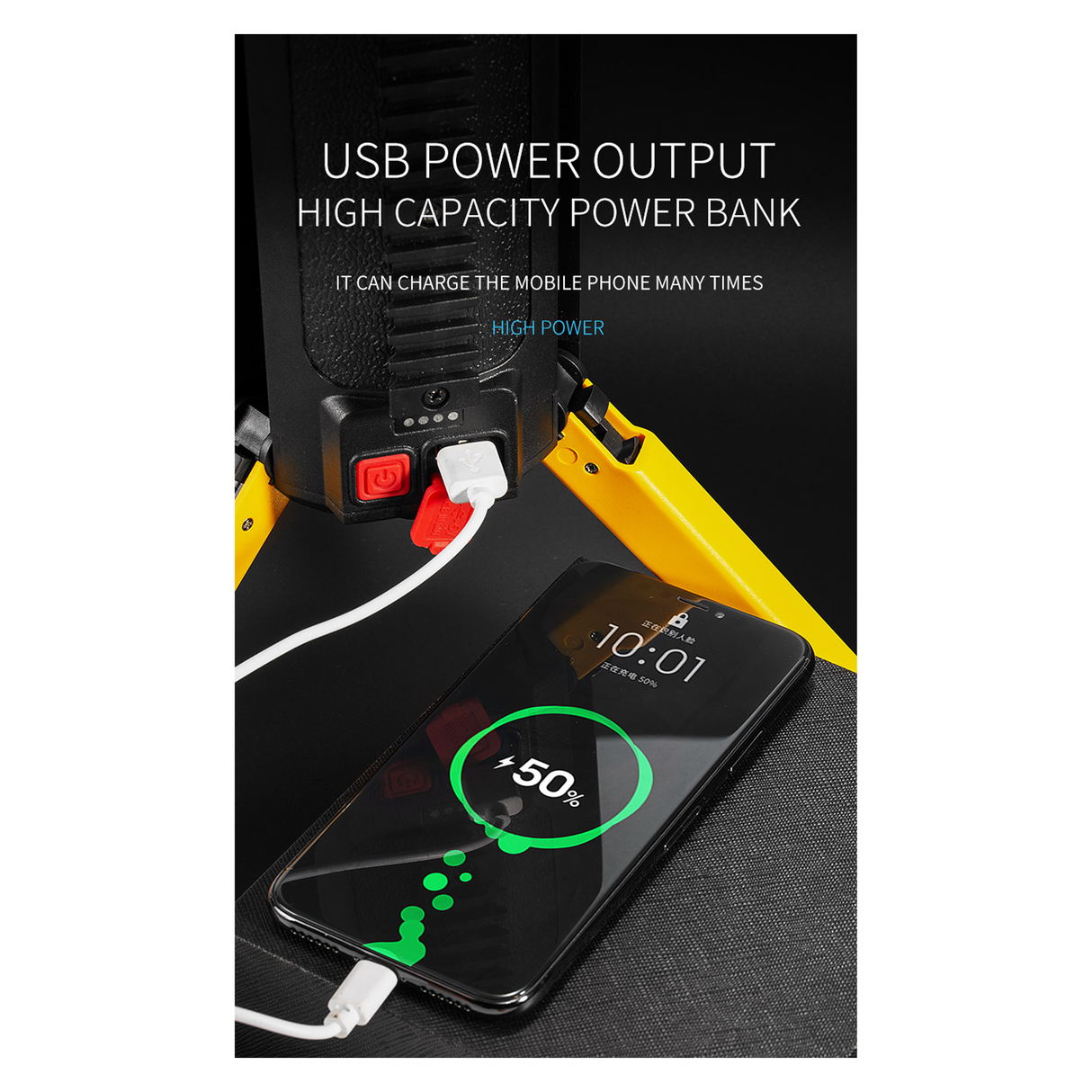 Multifunctional Rechargeable Searchlight Small