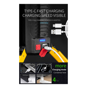 Multifunctional Rechargeable Searchlight Small