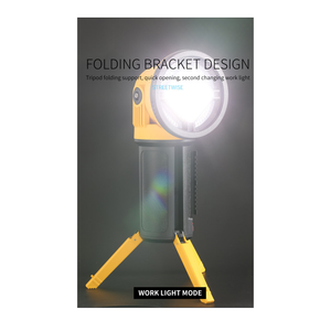 Multifunctional Rechargeable Searchlight Small