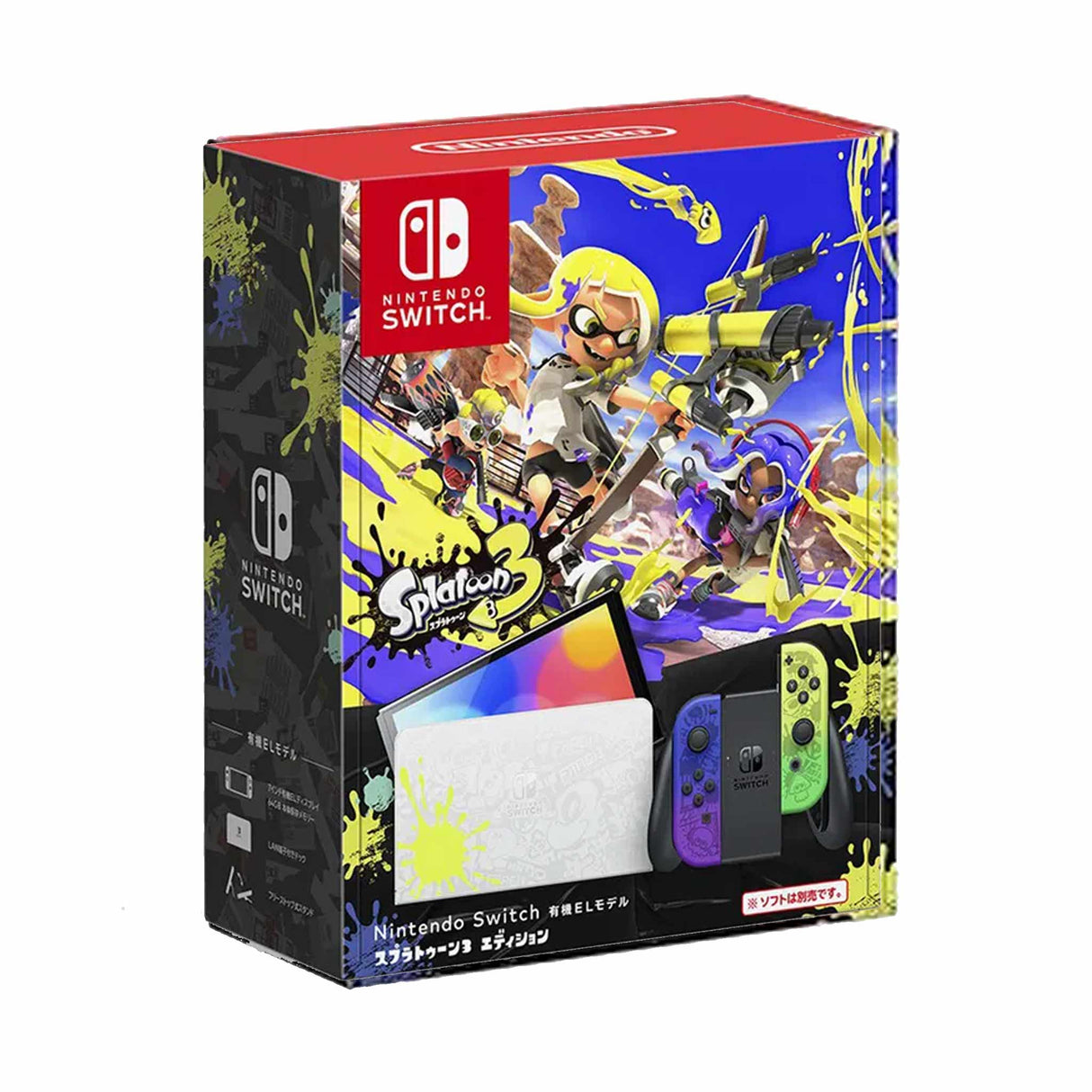 نينتندو سويتش – سبلاستون