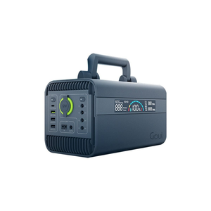 Goui - Beast Power Station 600W