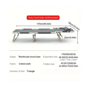 Outdoor recliner folding bed chair with pillow