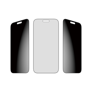 PanzerGlass Privacy Screen iPhone 17 - 6.3 Inch Ultra