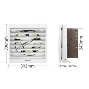 Panasonic 16 inch Window Mount Type Ventilating Fan - White - Zayoom