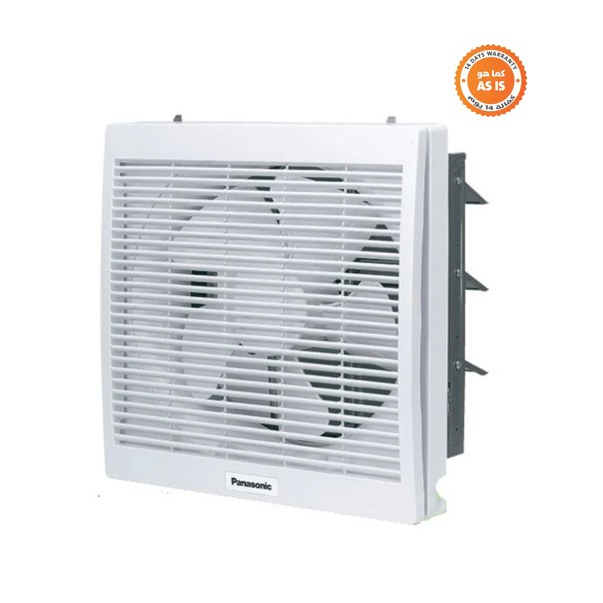 Panasonic 10 Inch Ventilating Fan - 321 CFM - ASIS