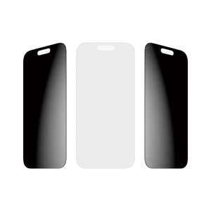 PanzerGlass SAFE Screen Privacy iPhone 17 Pro 6.3 Inch Ultra