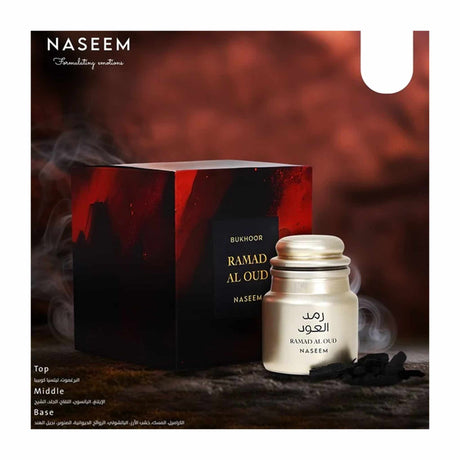 بخور رمضان العود 40 غرام