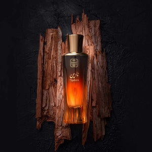نادين - 80 مل من عطور نسيم