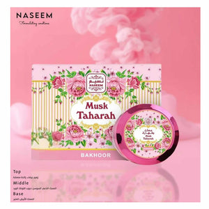 Bukhoor Musk Tahara - 50g for Home & Office from Naseem