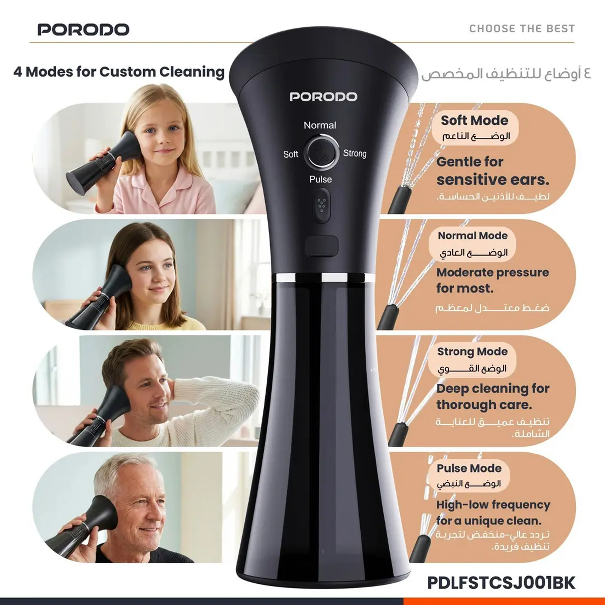 Porodo Opto Electric Ear Wax Cleaner - Black