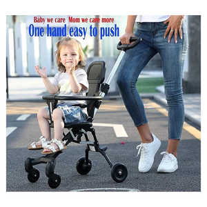 عربة أطفال محمولة قابلة للطي