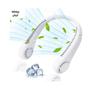 Portable Rechargeable USB Neck Fan 3 Speed - White