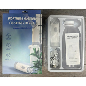 شطاف كهربائي محمول يعمل بوصلة يو إس بي