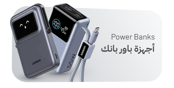باور بانك