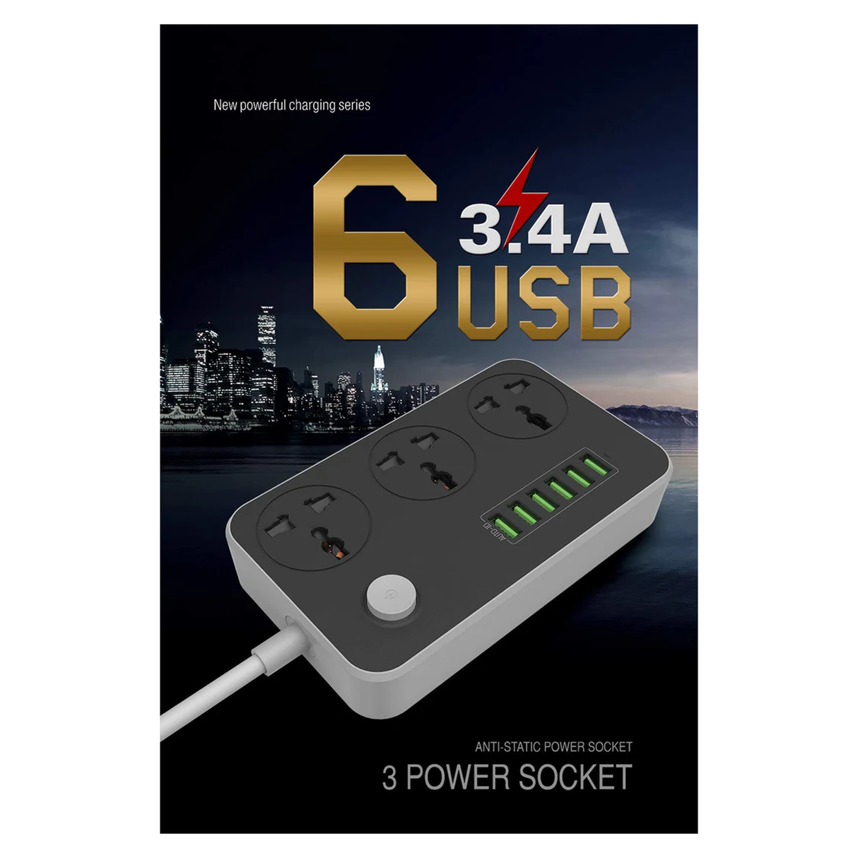 Powercord 200CM - ASIS