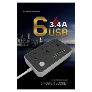 Powercord 200CM - ASIS