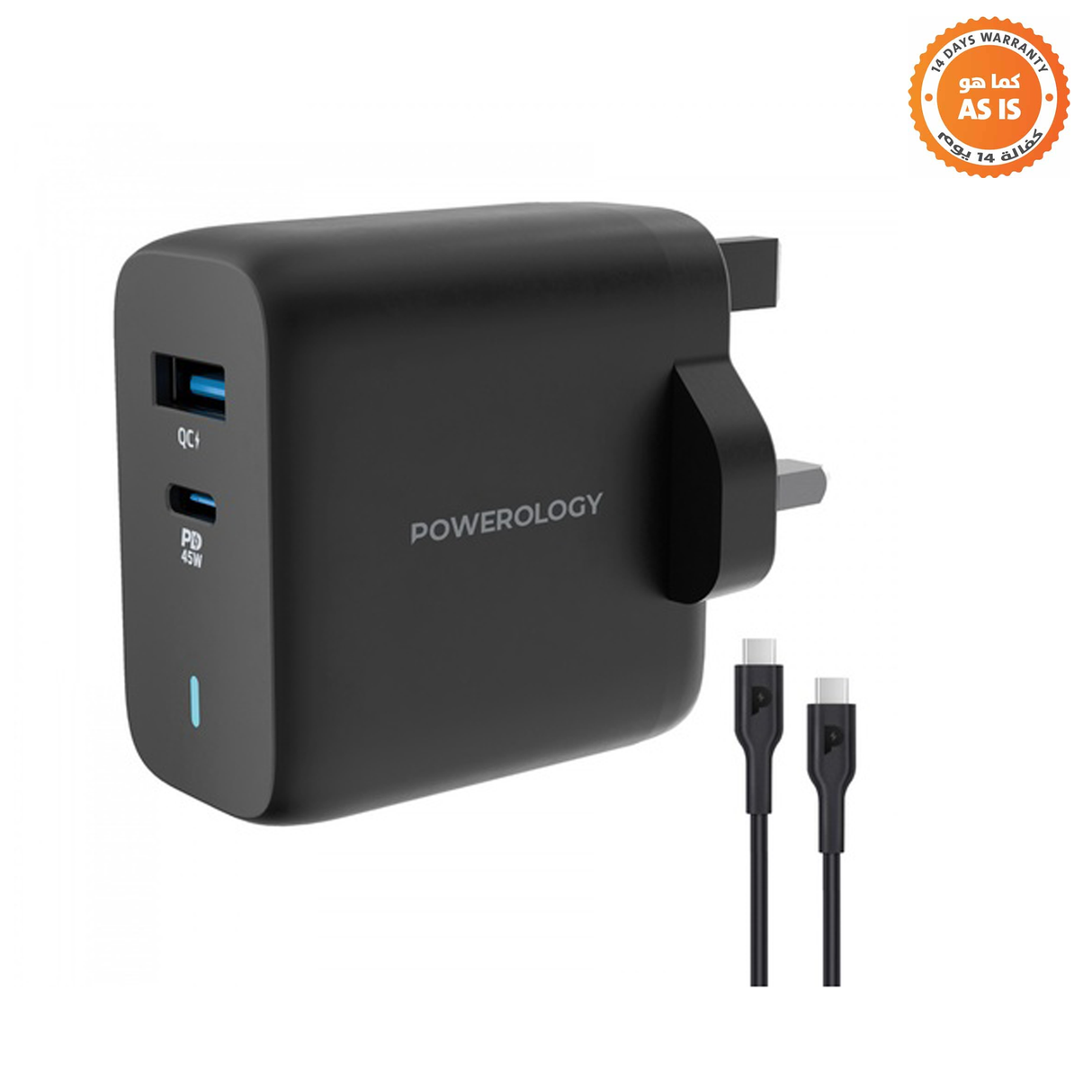 Powerology Ultra-Quick GaN Charger With 45W Power Delivery - UK - 3-Pin Plug - ASIS